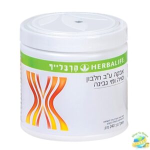 Personalized Protein Powder