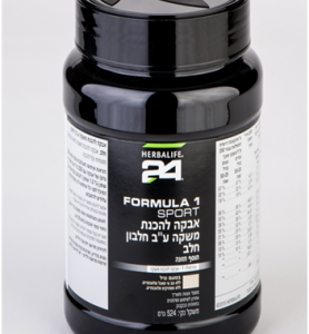 Herbalife24 Formula 1 Sport Vanilla Cream