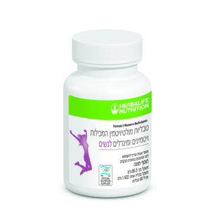 Formula 2 – Vitamin & Mineral Complex Women’s
