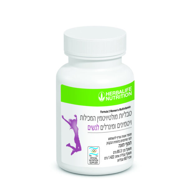 Formula 2 - Vitamin & Mineral Complex Women's