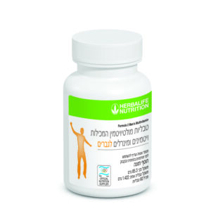 Formula 2 – Vitamin & Mineral Complex Men’s