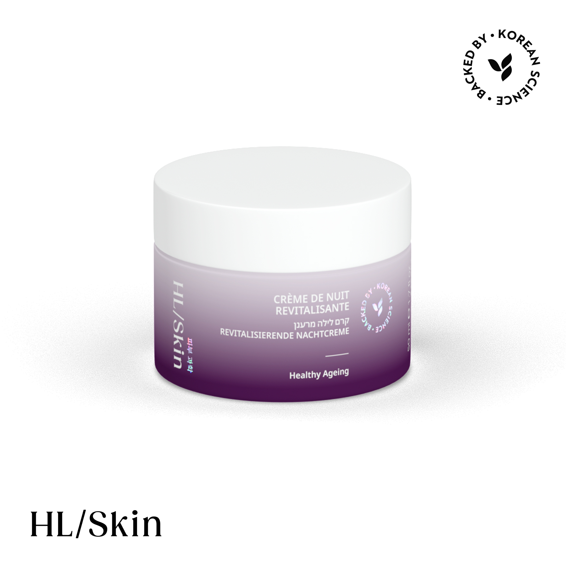 Night Revitalizing Cream - Image 3
